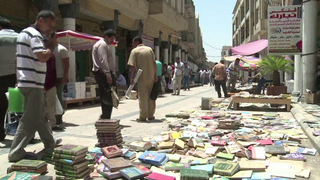 طلعات جوية لطائرات اميركية من دون طيار فوق بغداد