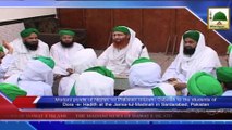 News 26 June - The Sunnah inspired Bayan of Nigran e Pakistan Intizami Cabinah in Sardarabad (1)