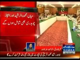 PTI Decides To Participate In PAT's All Parties Conference