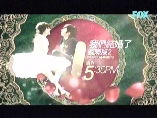 2014.6.28我結S2-EP14預告FOX