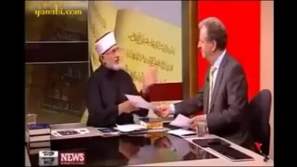 Tahir ul Qadri Realty