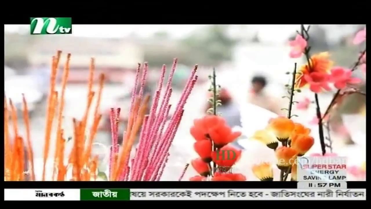 Bangla New Serial Natok 2013 - Corporate Part 2 [HD]