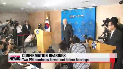 Confirmation process under spotlight amid nomination failures