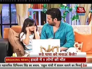 28th June YHM SBB