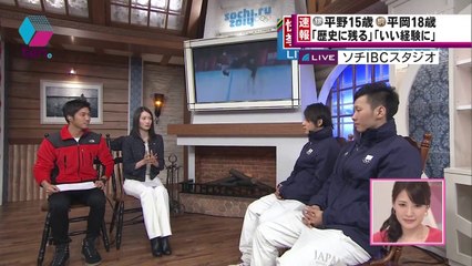2/13　HP平野・平岡選手　銀・銅メダル