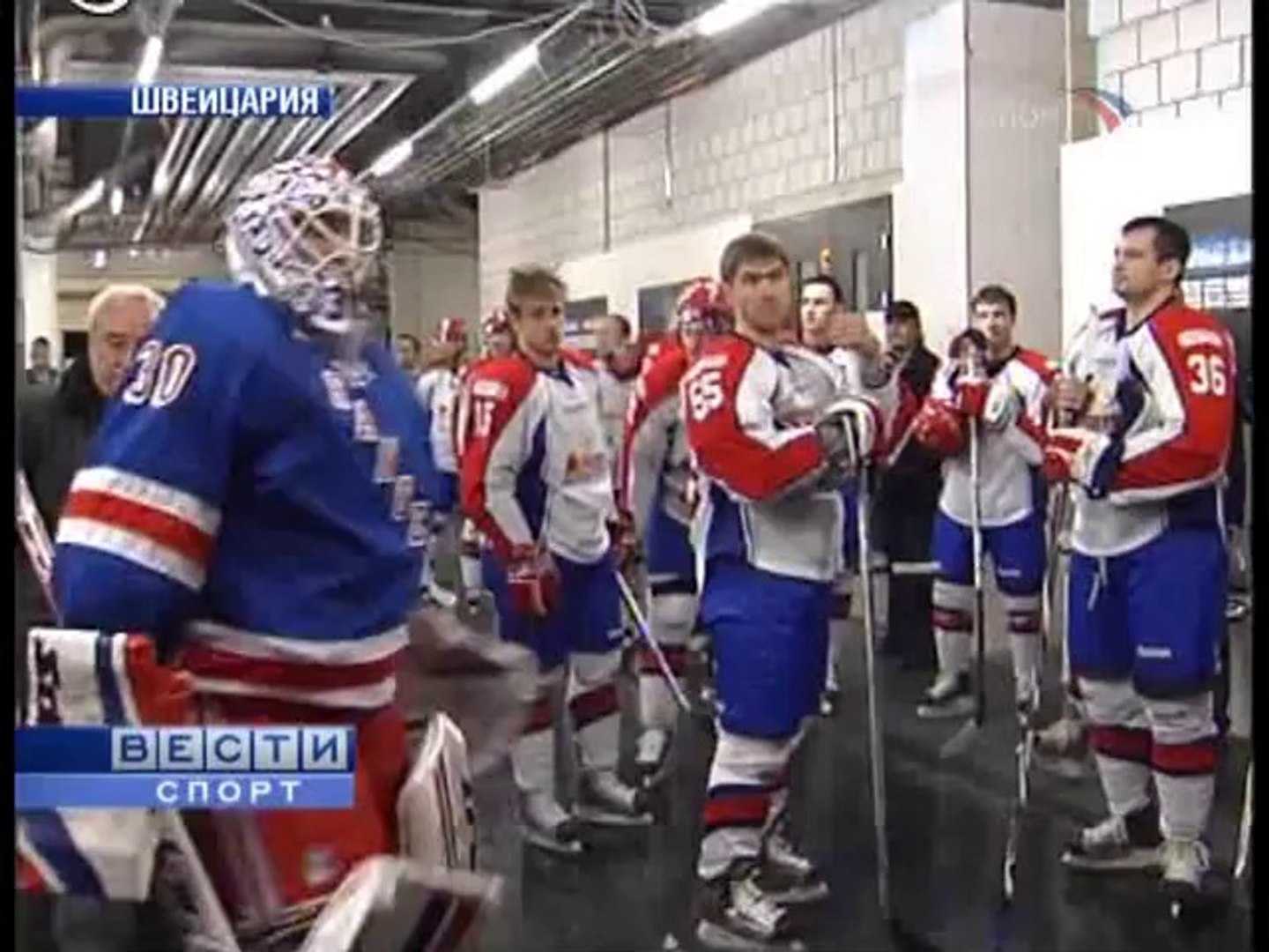 ⁣(staroetv.su) Вести-Спорт (Спорт, 02.10.2008 06.45) Полный выпуск с матом