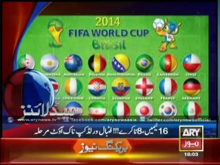 Hedlines - 1800 - Saturday - 28 Jun 2014