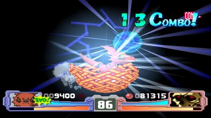 Digimon Tamers: Battle Evolution, Final Battle: Guilmon