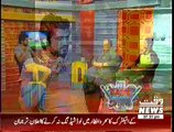 gGame Beat On Waqt News – 28th June 2014