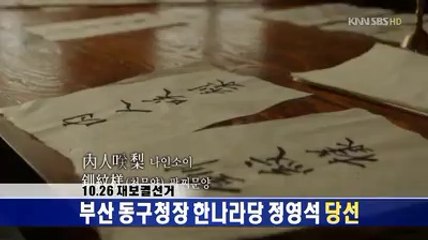 신대방오피걸『스타』서대문오피걸UHMART.net【유흥마트】괴산오피걸↓