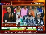 Dr. Shahid Masood Briefly Explained Ramadan Moon Issue