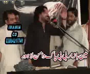 New Qasida 2014  Zakir Ali imran