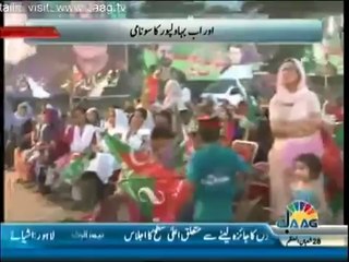 Live With Mujahid - 27 June 2014 - Live From Pti bahawalpur jalsa