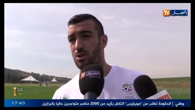 Zone mixte 28 juin Algérie, Belkalem, Taider, Yebda ....