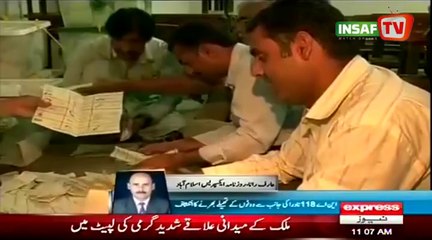 Jeli Woot NA-118 Lahore = 28.06.2014 = 11.00 AM