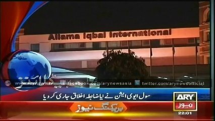 Headlines - 2200 - Saturday - 28 - June - 2014
