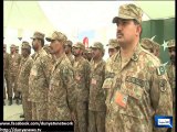 Dunya News - Pakistan armed forces ready to fight all dangers: Army Chief