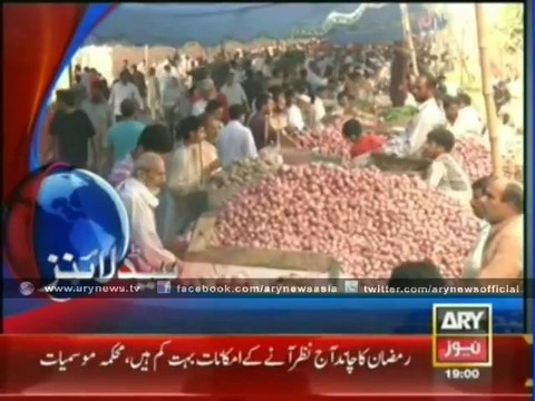 Ary News Headlines 5_00PM - Saturday 28 June 2014