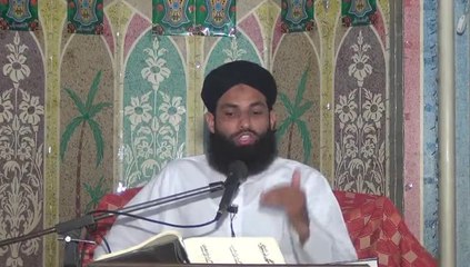 Sood Haram Hay 2B/2 by Mufti Nazeer Ahmad Raza Qadri