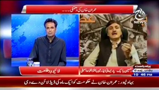 Live with Talat – 27th June 2014