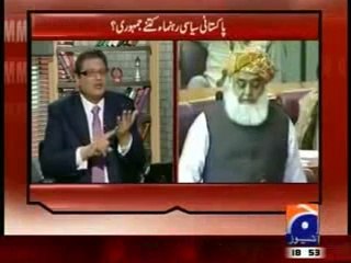 Meray Mutabiq - 28 June 2014 - Full Show With Sohail Warraich) 28 june 2014