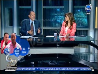 #90دقيقة  شردي يتحدث قطر انا مش هسيب مصر و هعمل الجزيرة لان الناس دي مكنتش موافقه أني أنقلب على أبو