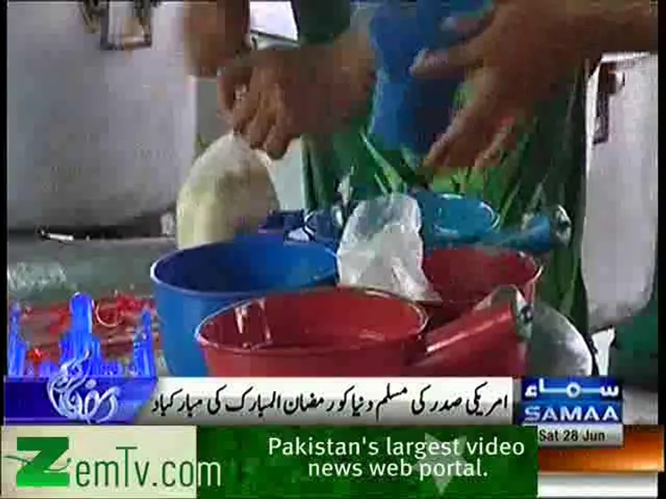 U.S. President Barack Obama Wishes Ramadan Mubarak to Muslims from around the World