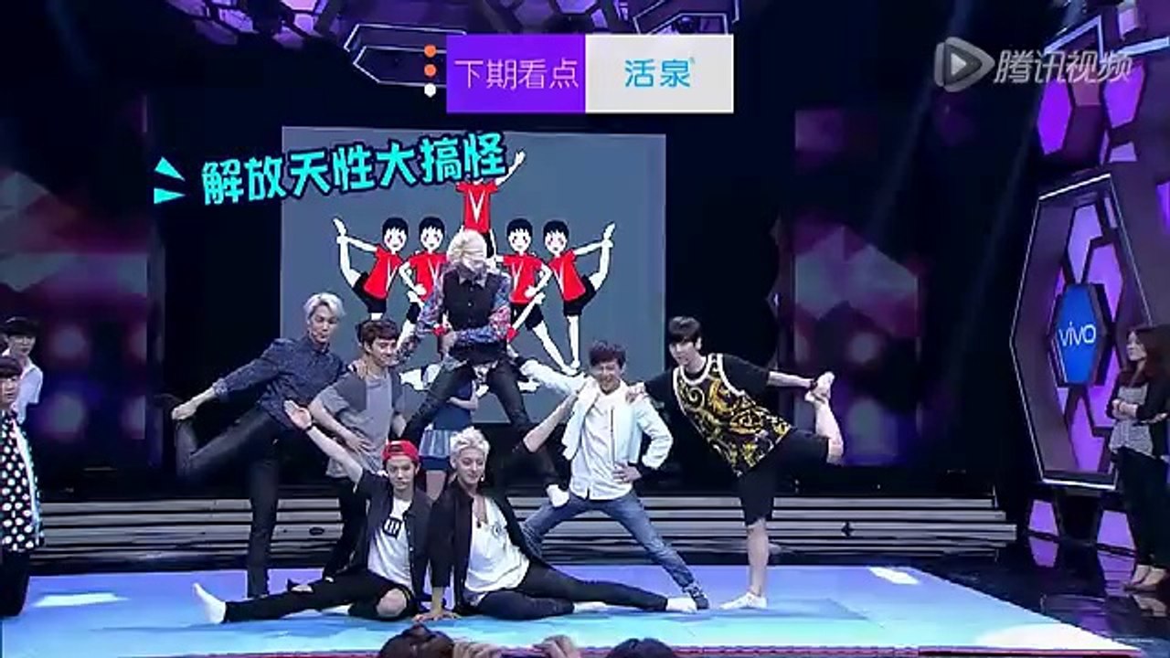 EXO Happy Camp Preview