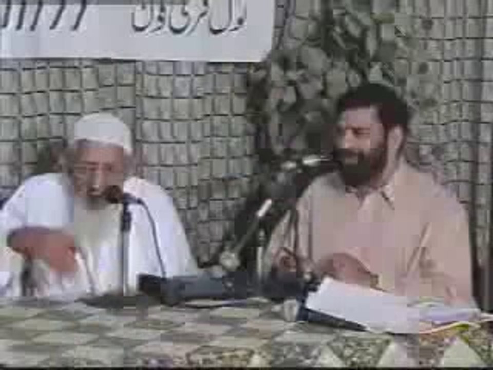 Namaz main hath na bandhna Molana Ishaq