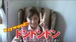 Hot Sexy Japanese Women in Webcam - Japanese Women Dating