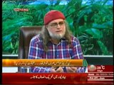 The Debate With Zaid Hamid on Din News (27th June 2014)