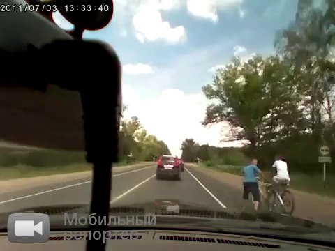 Авария,жесть.Мясо!!!!