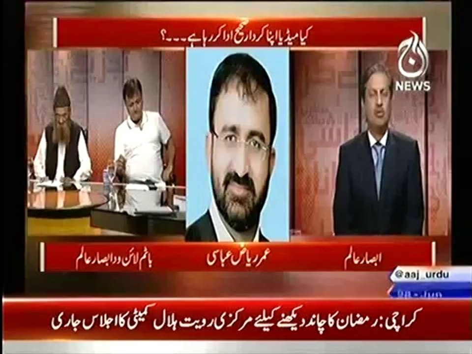 Umar Riaz Abbasi Blasts on Anchor Absar Alam and Mufti Naeem in a Live Show