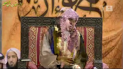 أنواع النار بالدنيا ـ الشيخ صالح المغامسي