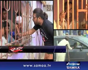 Mein Hoon Kaun, June 28, 2014