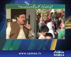 Hum Log, June 28, 2014