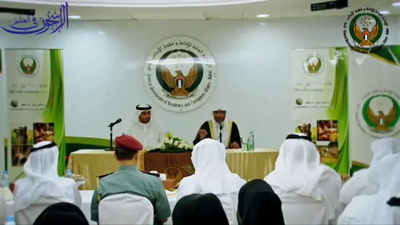 فضل الصدقة وأثرها على العبد -  الشيخ صالح المغامسي