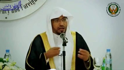 متى يعظم الشوق للقيا الله ؟    الشيخ صالح المغامسي