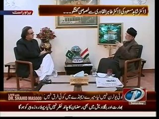 Tahir-ul-Qadri in Live With Dr. Shahid Masood - 28th June 2014