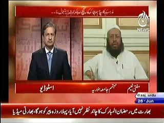 Dr  Tahir ul Qadri Should be Punished for Blasphemy -- Mufti Naeem