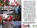 Indus Social Forum Protest against IDP's Settlement in Sindh 28 Jun 14