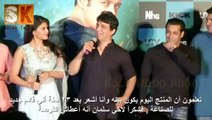 سلمان خان في مؤتمر إطلاق برومو فيلم كيك