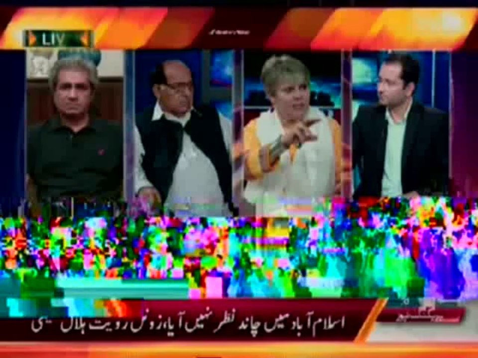Awaam - 28 June 2014