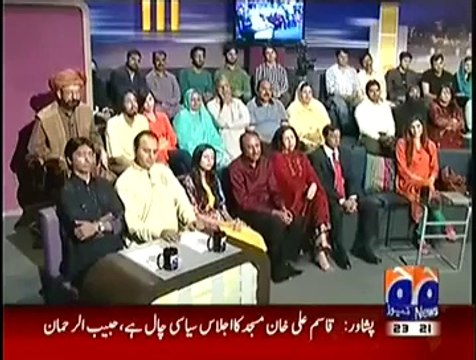 Khabar naak 28 June 2014 - Geo News Khabarnaak 28th june 2014