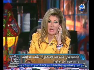 #آن_الأوان .. #آن_الأوان -حوار حسن شاهين في جريدة الوطن دس للسم في العسل