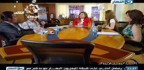 مسلسل دلع بنات الحلقة الاولى كاملة - سينزو اون لاين