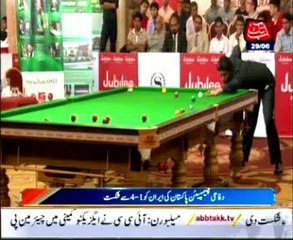 AbbTakk News Bulletin - 03 AM - 29 June 2014