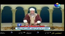 الشيخ شمس الدين - وادي الذئاب في الجزائر