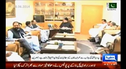 PML-Q may join Imran Khan