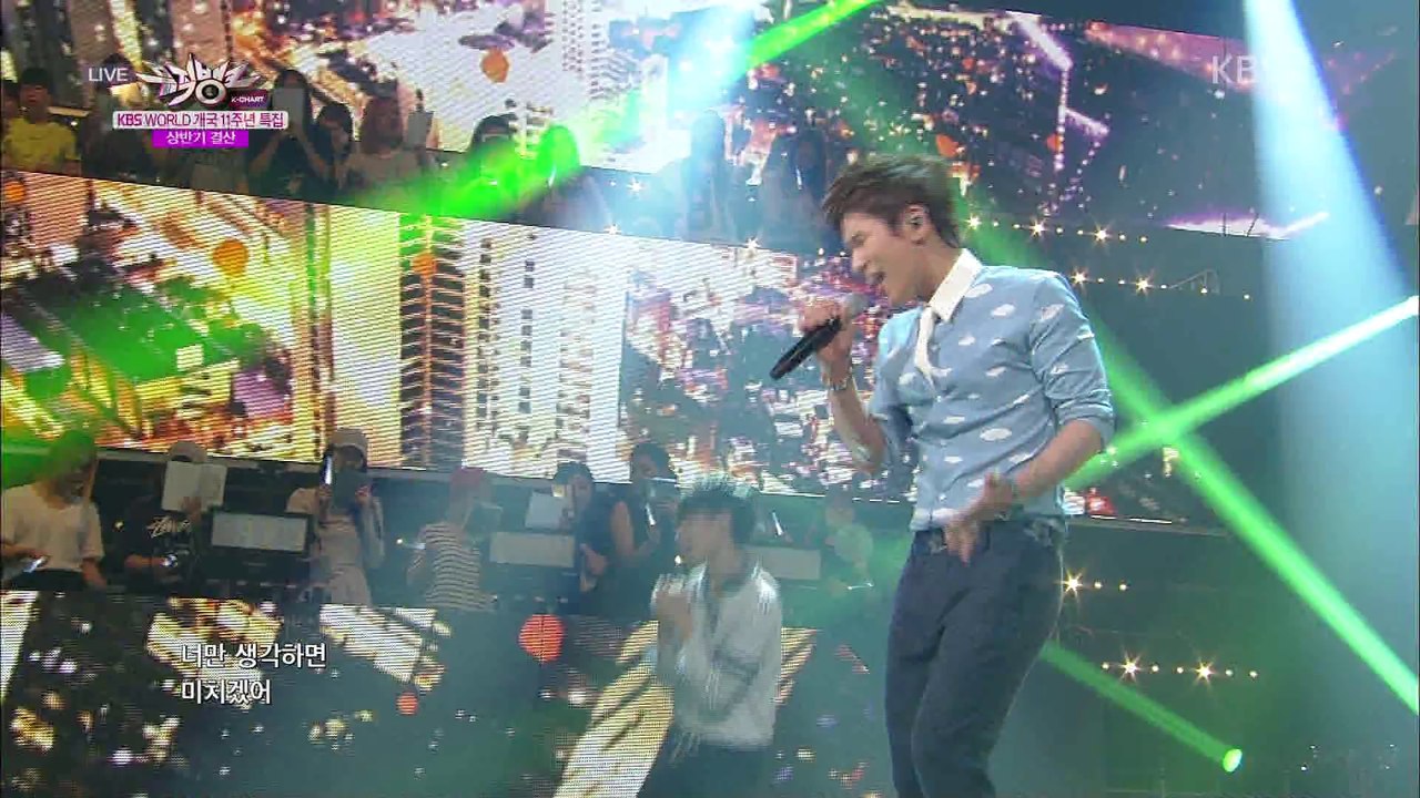 K.Will - Day 1 (Jun 27, 2014)